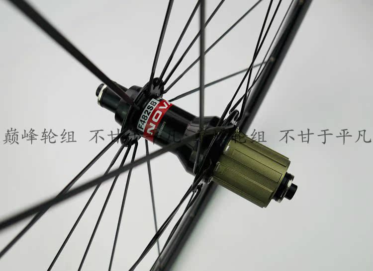 Roues de vélo cyclisme sur route - Ref 2367840 Image 10