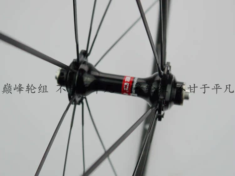 Roues de vélo cyclisme sur route ALEXRIMS - Ref 2367677 Image 12