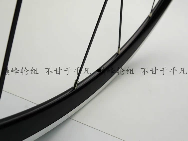 Roues de vélo cyclisme sur route - Ref 2367840 Image 19