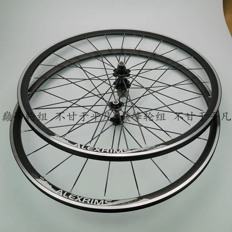 Roues de vélo cyclisme sur route ALEXRIMS - Ref 2367677 Image 8
