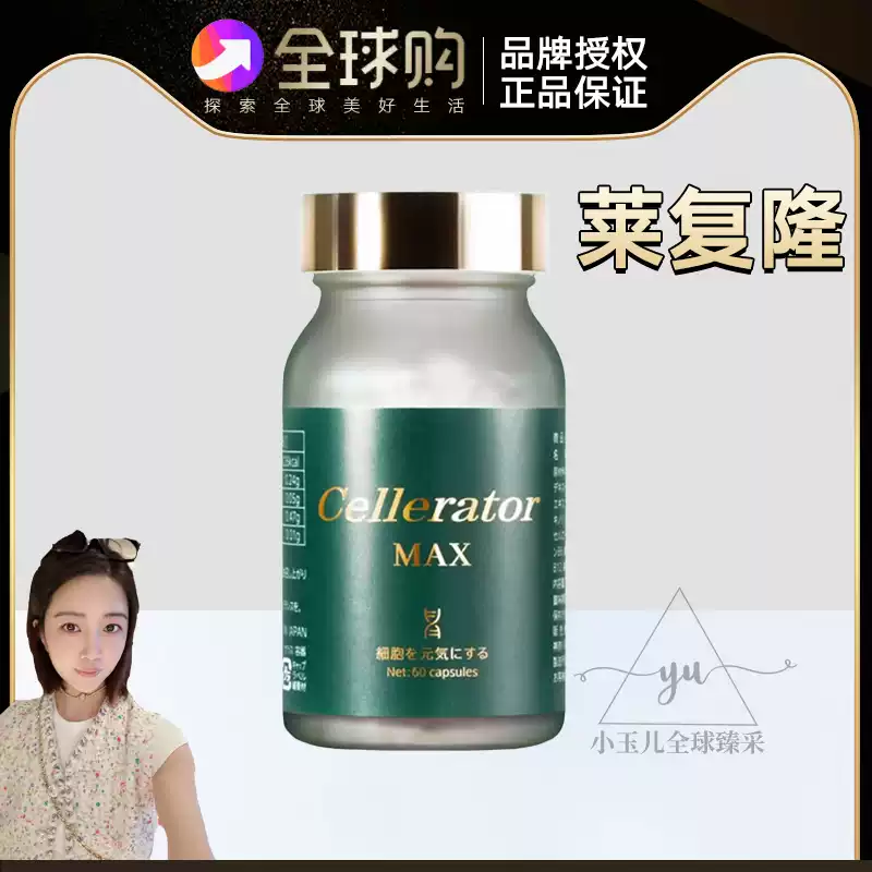 igf 1 lr3 how long to see results igf 1 lr3 only cycle igf 1 lr3 fda approved IGF-1 LR3 Dosage Explained: Cycle