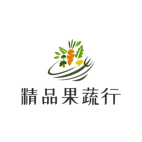 精品果蔬行