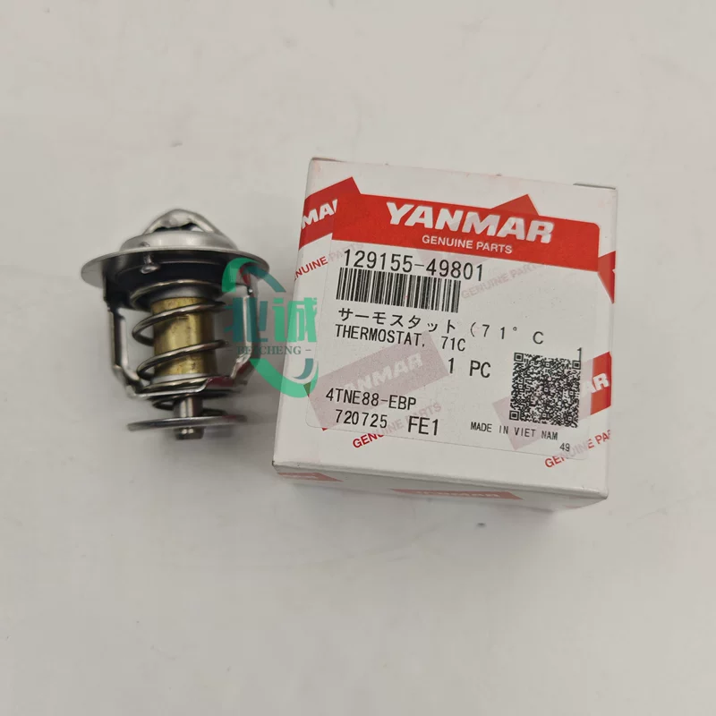 Двигатель-термостат Yanma 43TN78A-EBV 71 градусов 129155-49801 техника для строительства странный ручной штабелёровщик