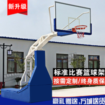 Basketball hoop adult outdoor mobile lifting indoor and outdoor standard school training competition professional imitation hydraulic basketball rack