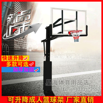 Basketball rack Hand-cranked lifting basketball rack Youth adult buried household indoor and outdoor basketball rack