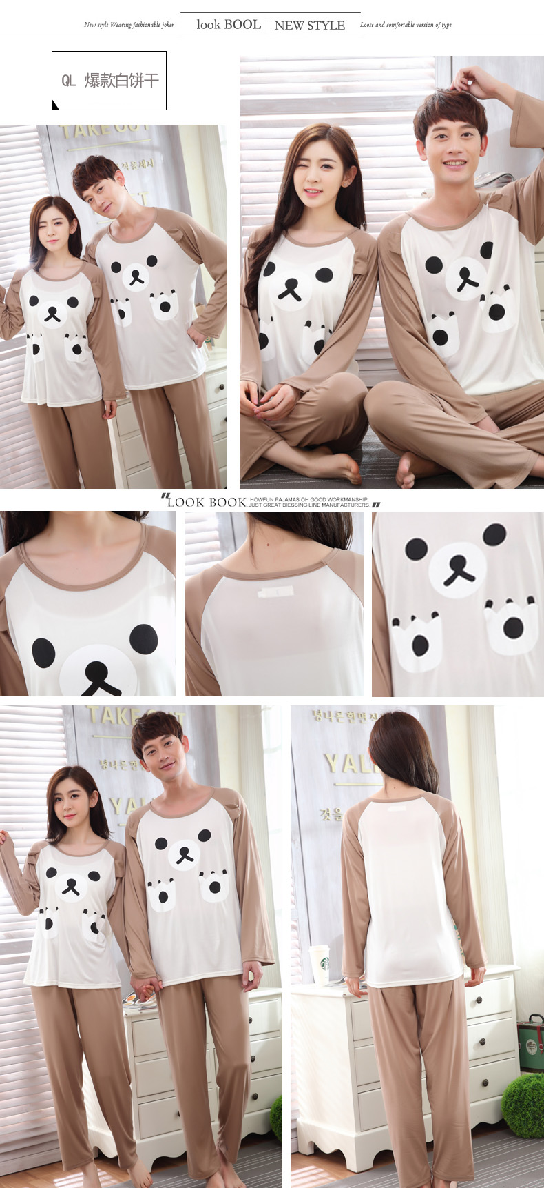 Pyjama mixte OTHER à manches longues - Ref 3006495 Image 27