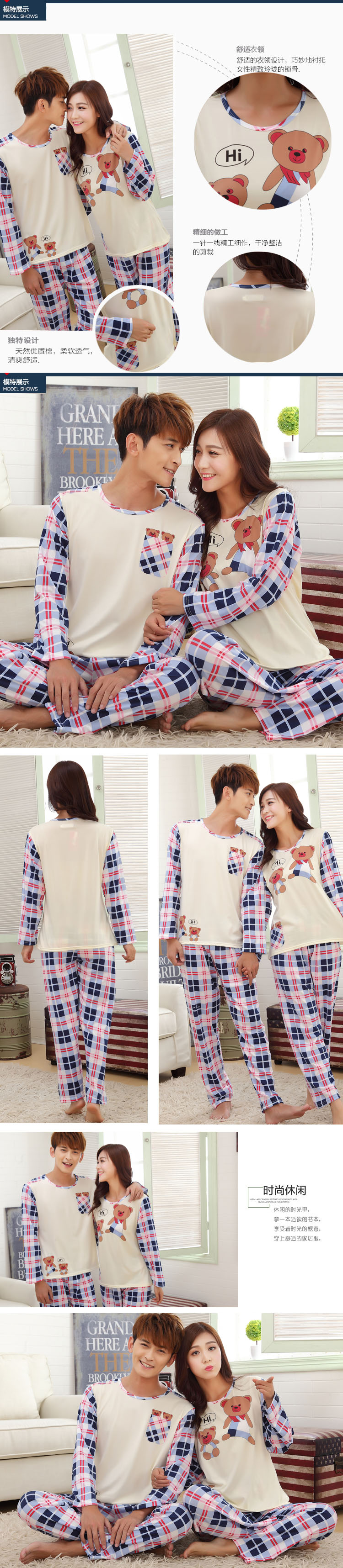 Pyjama mixte OTHER à manches longues - Ref 3006495 Image 21