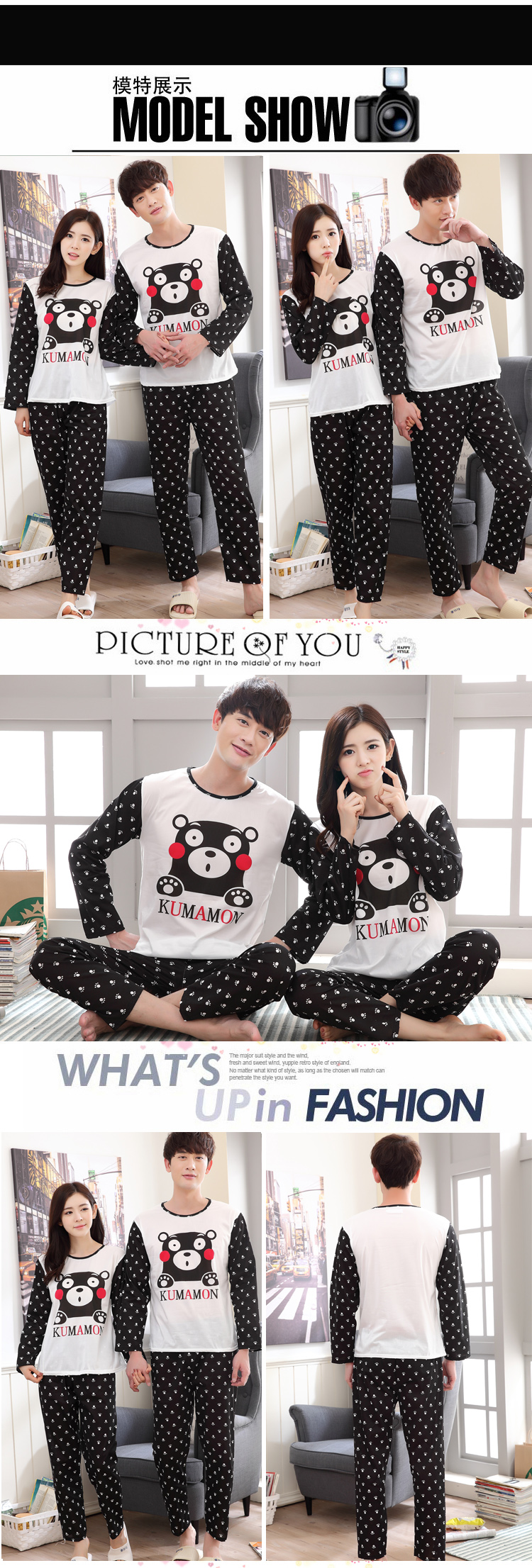 Pyjama mixte OTHER à manches longues - Ref 3006495 Image 41