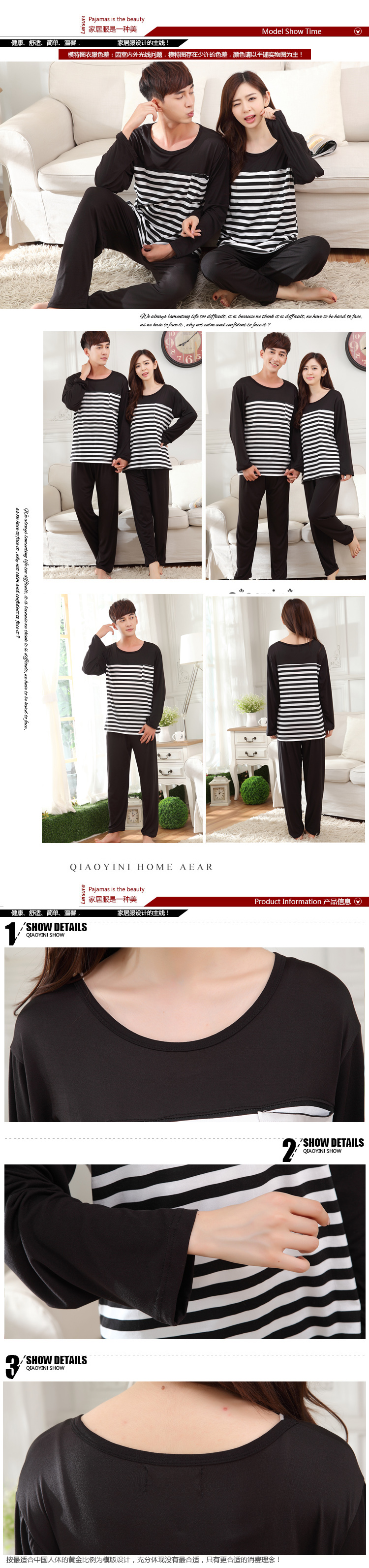 Pyjama mixte OTHER à manches longues - Ref 3006495 Image 42