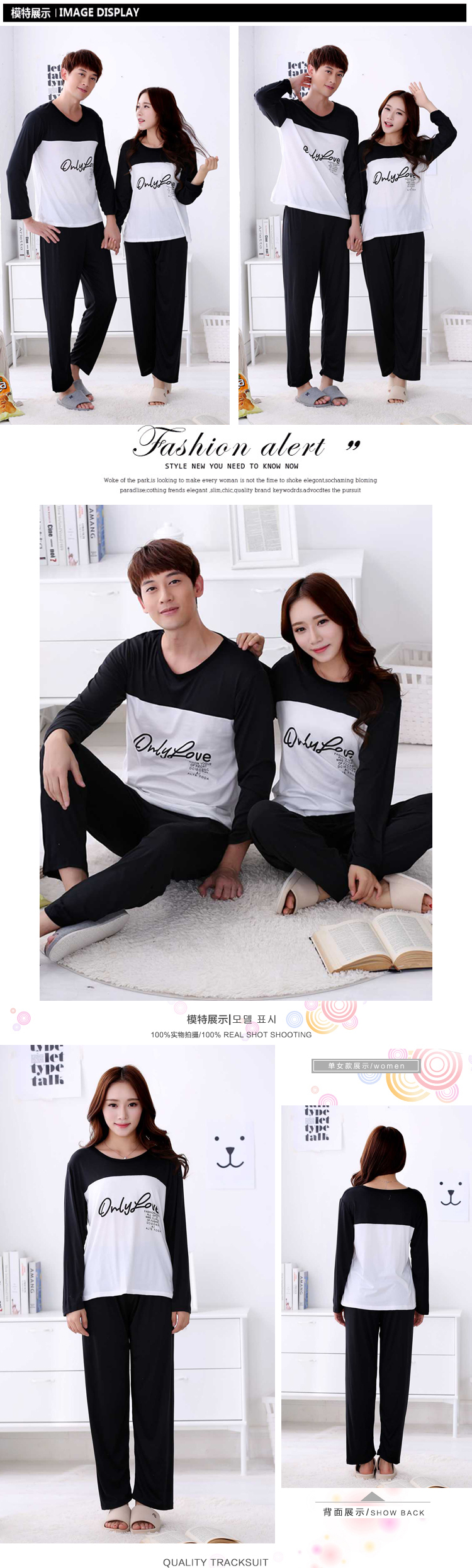 Pyjama mixte OTHER à manches longues - Ref 3006495 Image 14