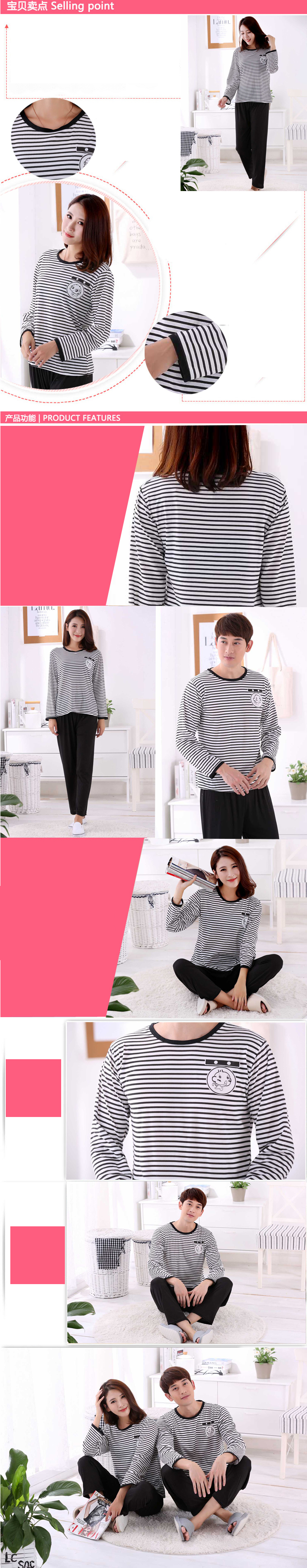 Pyjama mixte OTHER à manches longues - Ref 3006495 Image 16