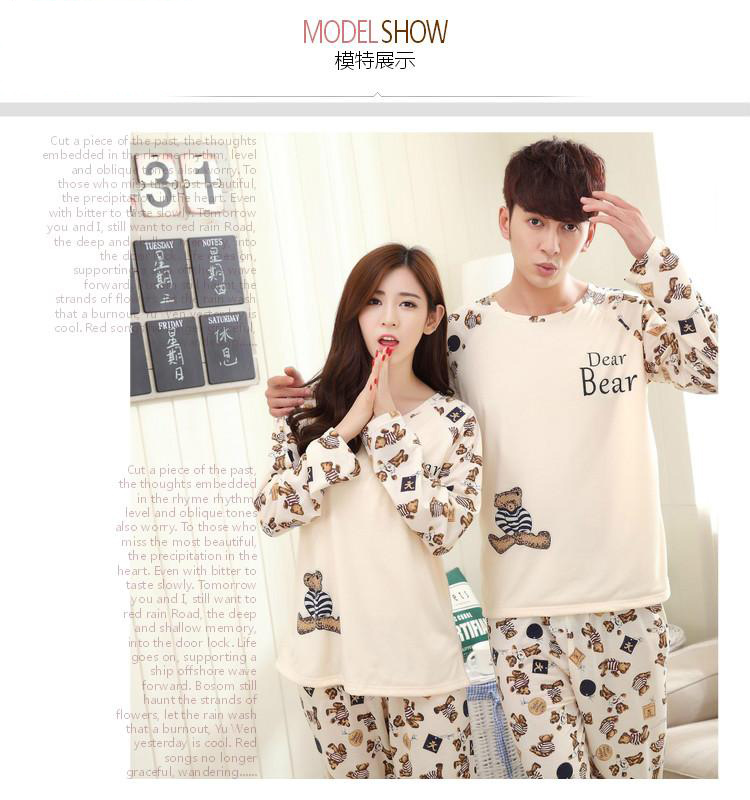 Pyjama mixte OTHER à manches longues - Ref 3006495 Image 36