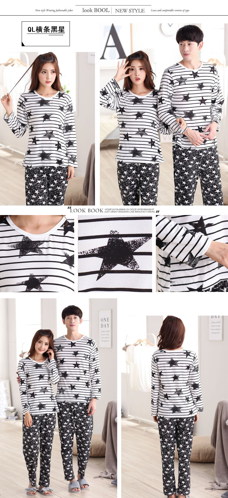 Pyjama mixte OTHER à manches longues - Ref 3006495 Image 23