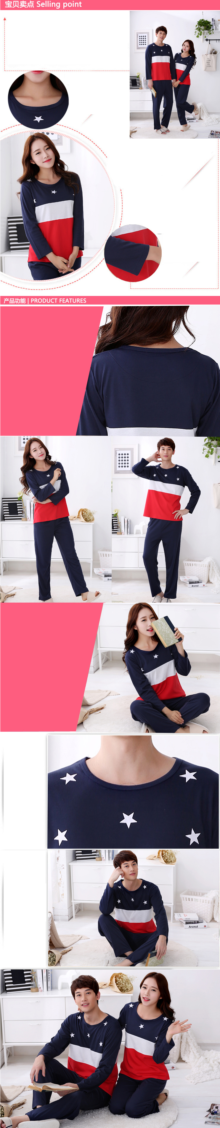 Pyjama mixte OTHER à manches longues - Ref 3006495 Image 15