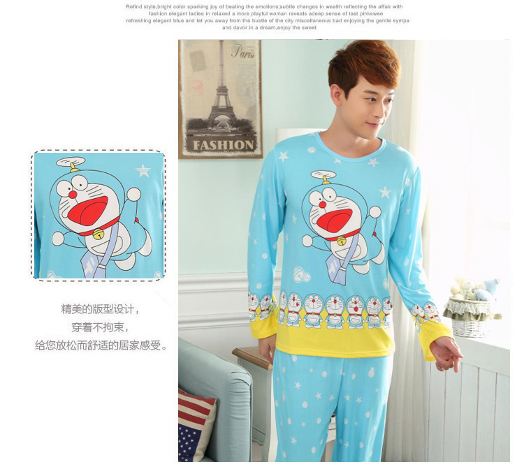 Pyjama mixte OTHER à manches longues - Ref 3006495 Image 54