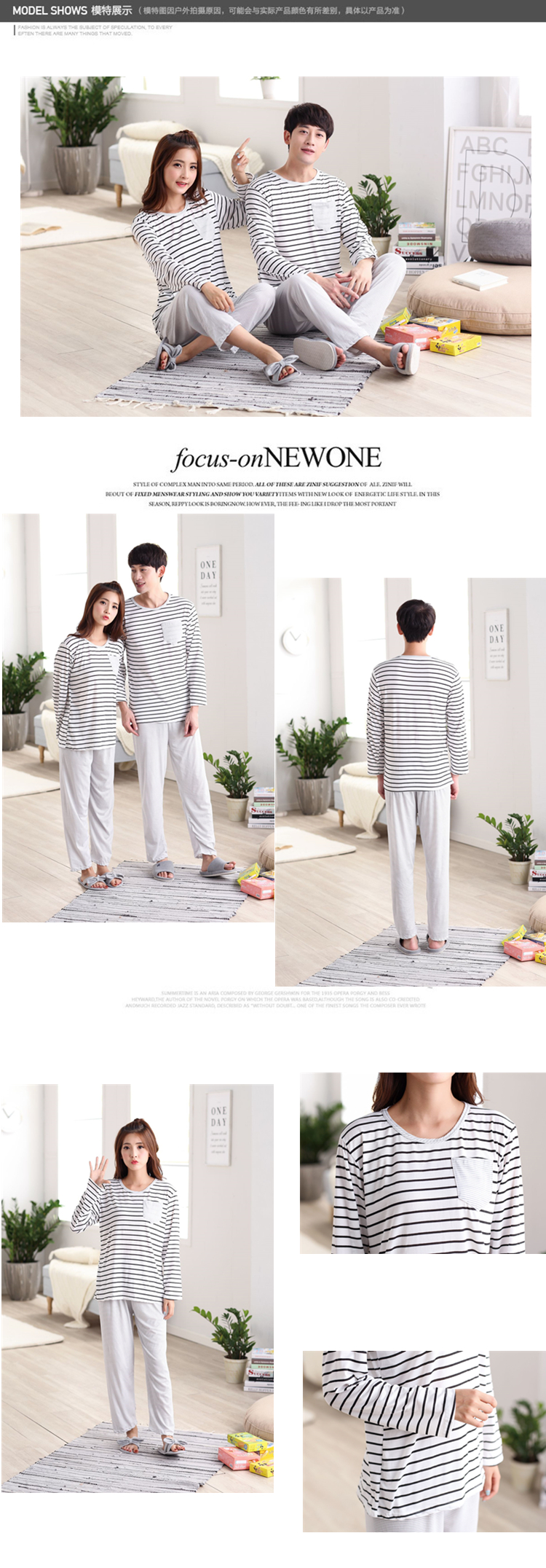 Pyjama mixte OTHER à manches longues - Ref 3006495 Image 39