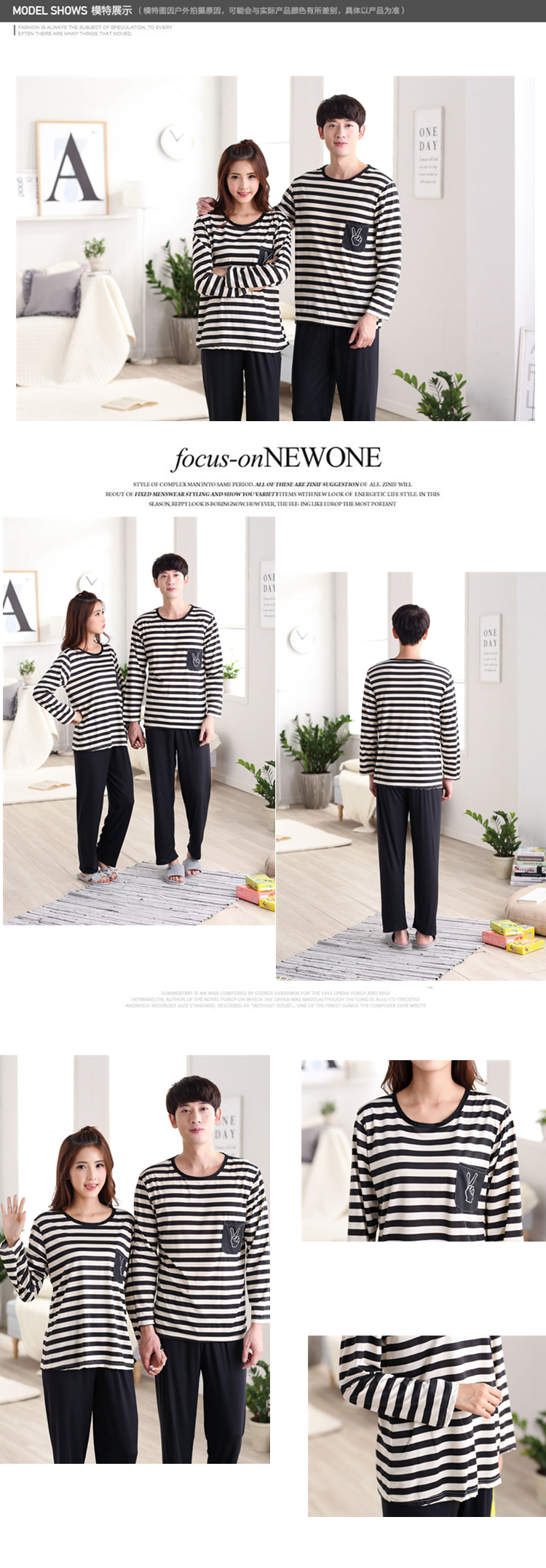 Pyjama mixte OTHER à manches longues - Ref 3006495 Image 30