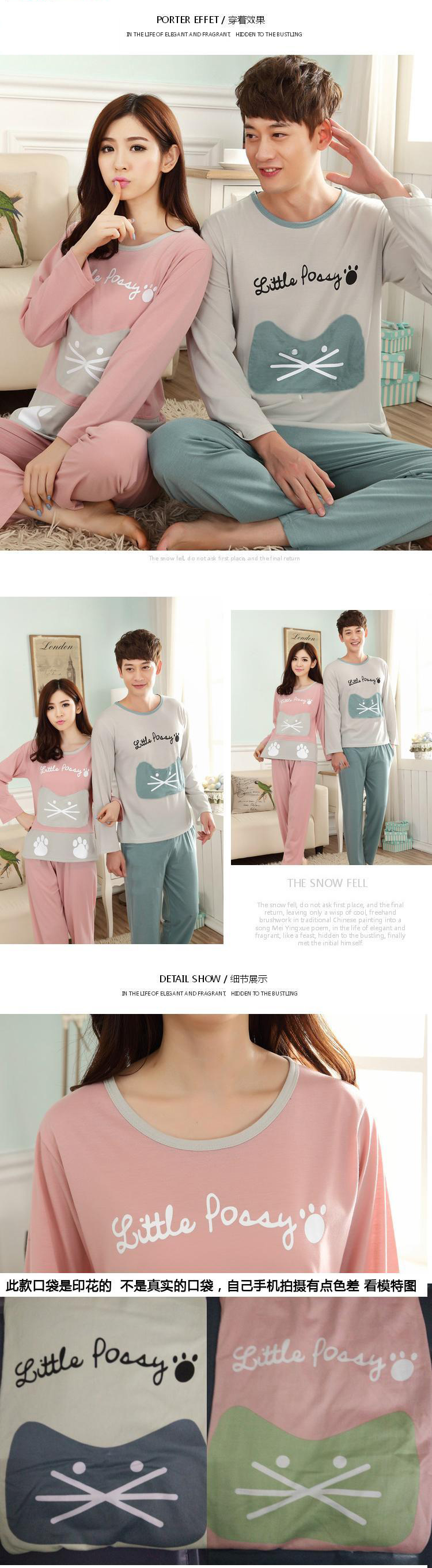 Pyjama mixte OTHER à manches longues - Ref 3006495 Image 61