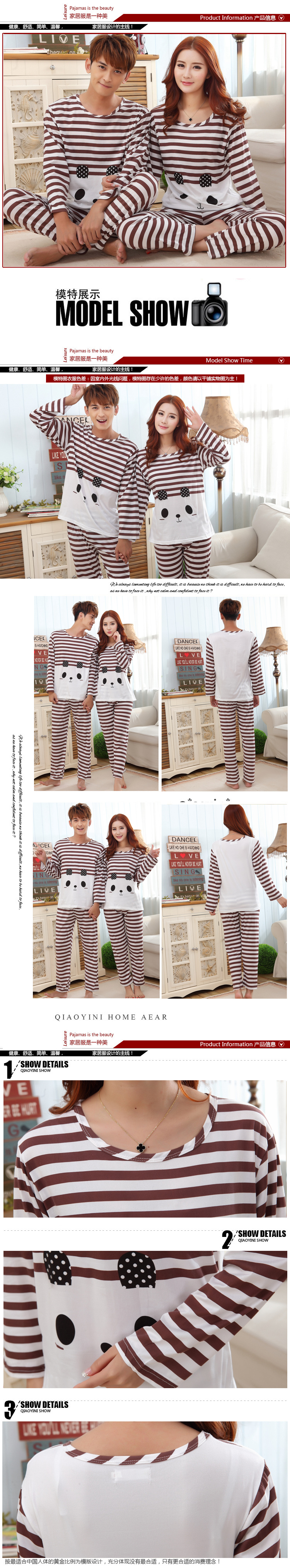 Pyjama mixte OTHER à manches longues - Ref 3006495 Image 43