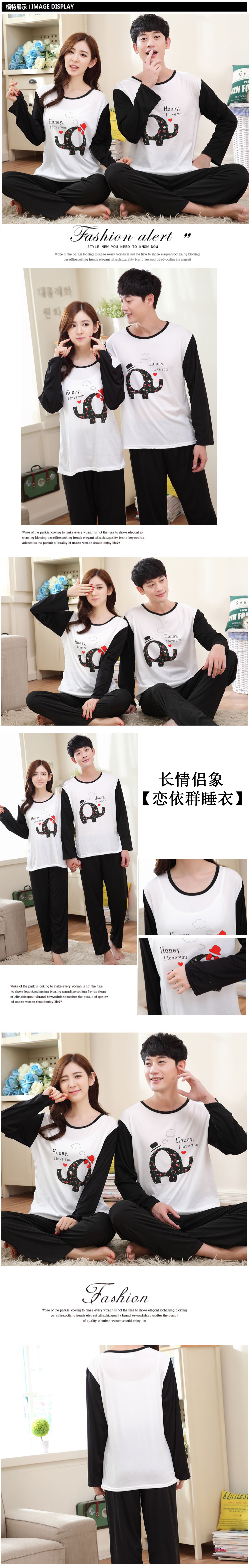 Pyjama mixte OTHER à manches longues - Ref 3006495 Image 26