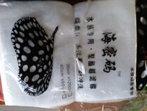 Aquarium white cotton high-density purification sponge filter material thickened water-permeable fish tank