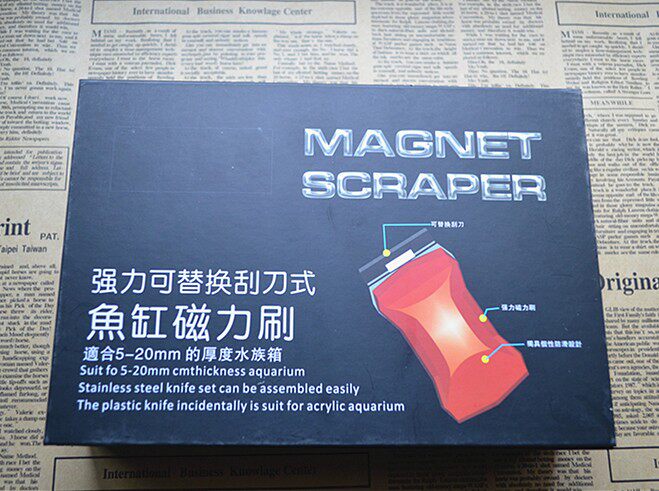  Fish tank super-strong suction magnetic brush rubbing fish tank aquarium glass except moss suspension double sided cleaning brush