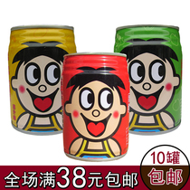 Wangwang wangzi milk 245ml single canned milk baby breakfast apple-flavored juice-flavored childrens drink