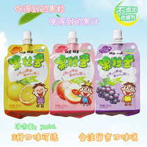 Wangwang Fruit 300ml * 6 bags grape peach flavor orange drink juice jelly drink jelly drink