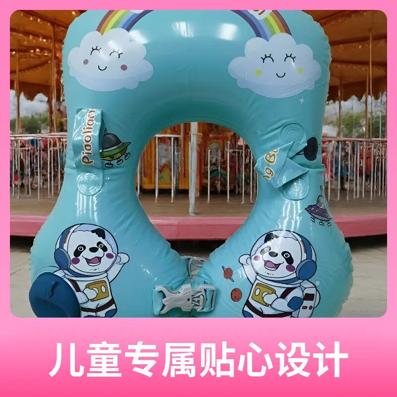 乐童小店
