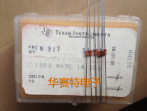Imported original 1N917 IN917 TI Texas DO-35 10mA 30V 250ns Screen printing:917 TI