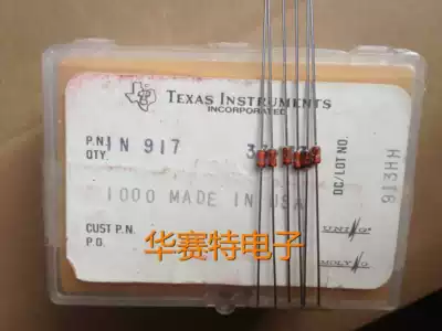Imported original 1N917 IN917 TI Texas DO-35 10mA 30V 250ns screen printing: 917 TI