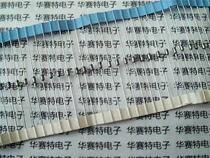 New original 1N4688RL 1N4688 IN4688 DO-35 MOTOROLA