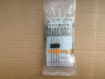New imported original RH2F SANKEN DO-15 damping diode 1A 1500V