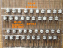 Gas discharge tube 2RM1600L-8 2RM1600-8 Brightking Junyao detonator 2R1600V