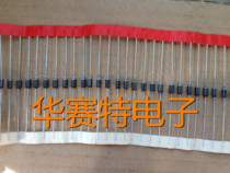 New Ultra-fast Diode UF1004 LITEON Taiwan LITE-ON 1A 400V 50ns DO-41