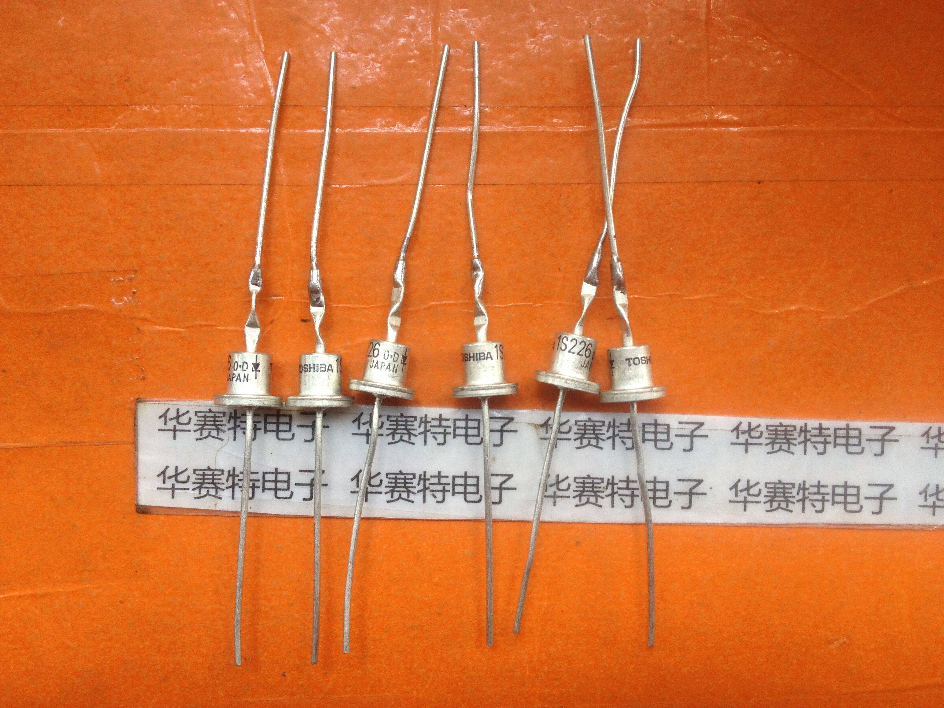 Brand new imported original dress 1S226 IS226 TOSHIBA Toshiba silver seal diode