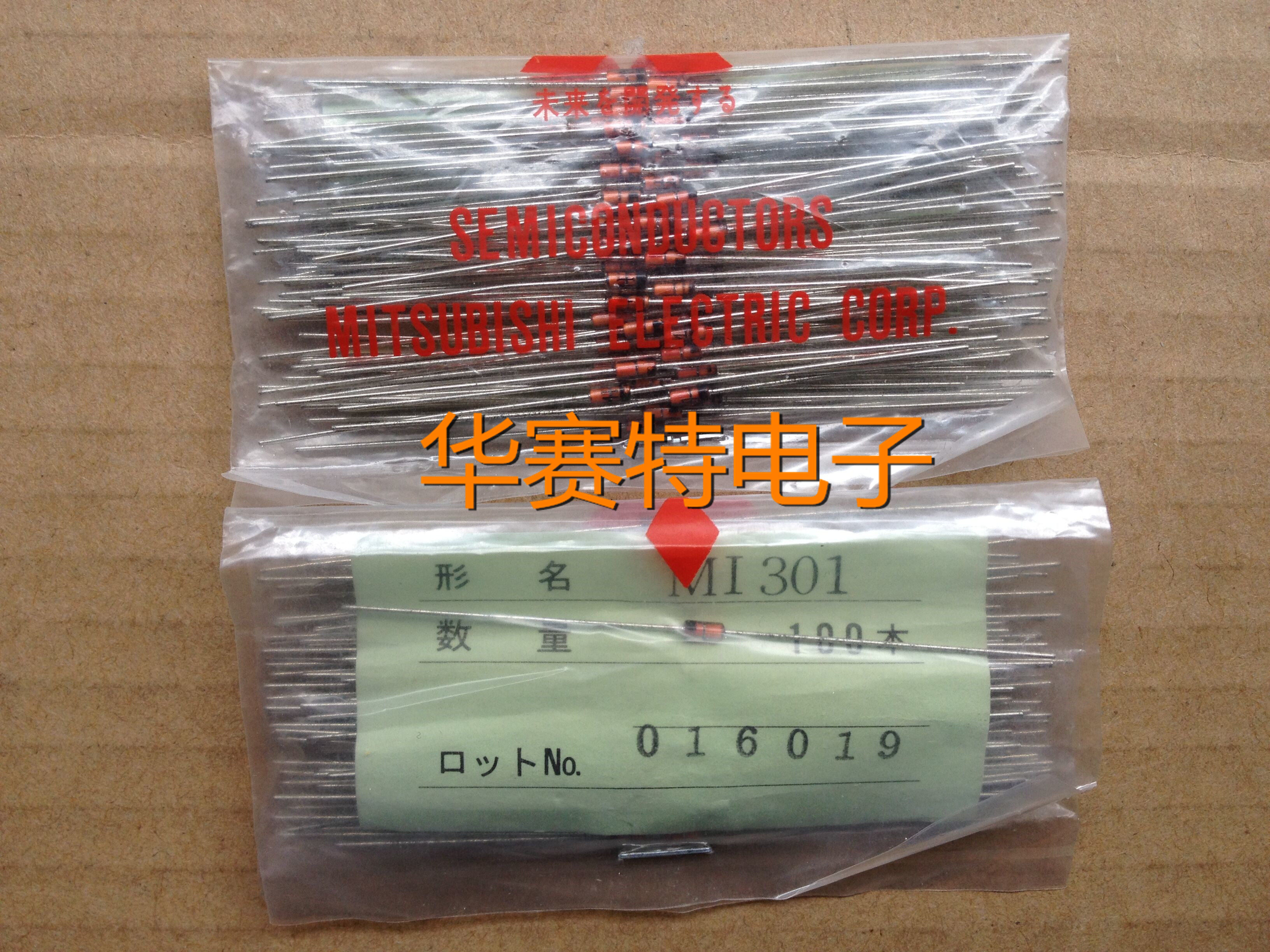 New imported original MI301 DO-35 MITSUBISHI Japan Sanling