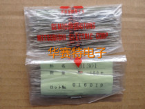 New imported original MI301 DO-35 MITSUBISHI Japan Sanling