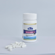 Bili Xinbao Pigeon Medicine Xinbao Shadyrrhea (tablets) has powerful killing effect on Salmonella and E. coli