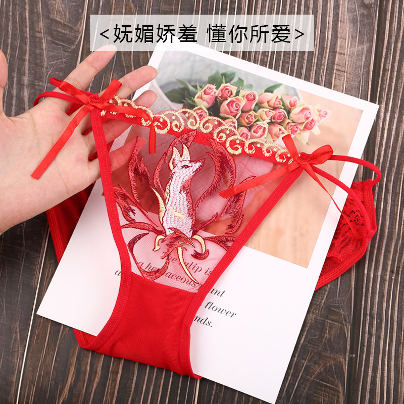 Lace underwear women's summer thin breathable sexy thin hot temptation temptation passion naked triangle shorts