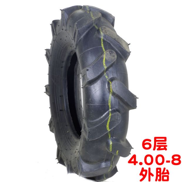 Máy làm đất siêu nhỏ 4,00 lốp 400-8 lốp 3.50-6 xe đẩy Máy xới quay 350-6 máy nông nghiệp bên trong ống - Lốp xe máy lốp xe máy air blade