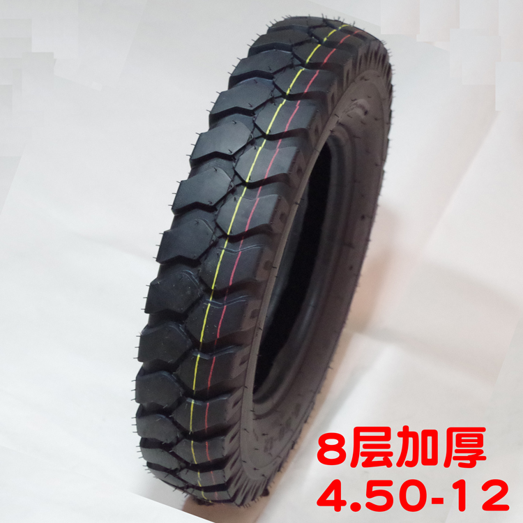 Mười lớp 3,75 4,00 4,50 5,00 375 400 450 500-12 lốp xe ba bánh - Lốp xe máy vỏ xe máy aspira