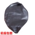 Trùng Khánh Jialing JH 70 xe máy dày cửa hàng chia ghế đệm bao quy đầu bọc ghế đệm bao quy đầu yen xe dream Đệm xe máy