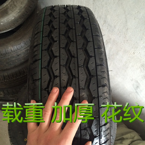 Lốp 205 / 70R15 Ruifeng Jianghuai lốp 205 / 70R15 lốp 195 / 70R15C gói hoàn toàn mới - Lốp xe lốp xe ô tô khuyến mãi