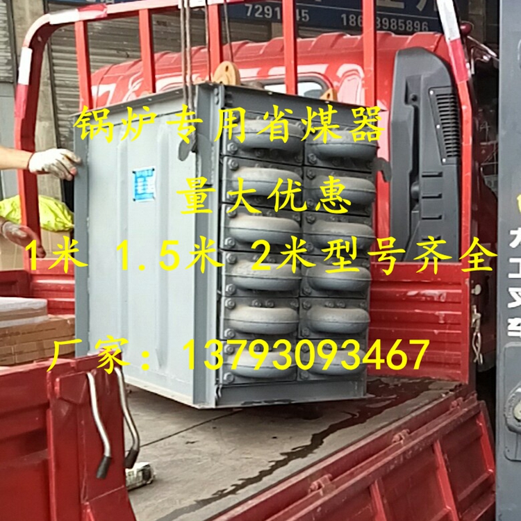 Boiler auxiliary accessories factory Complete accessories economizer pipe Elbow three-way four-way reducer pipe