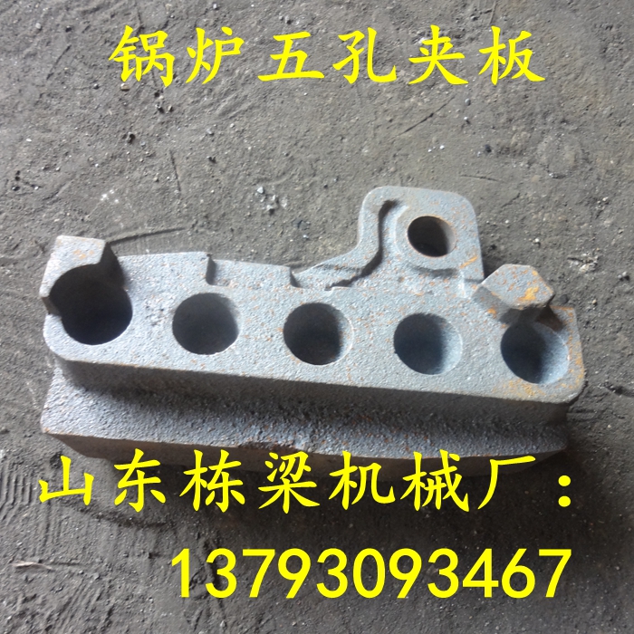 Spot Five Holes Plywood Large Five Holes Small Five Holes Six Holes Left and right splint Splint Scales Chain Boiler Accessories