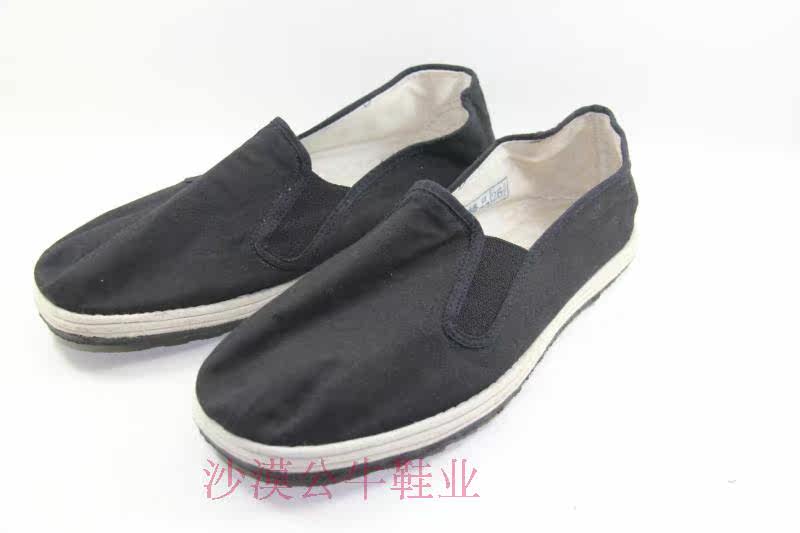 baskets homme - Ref 967839 Image 10