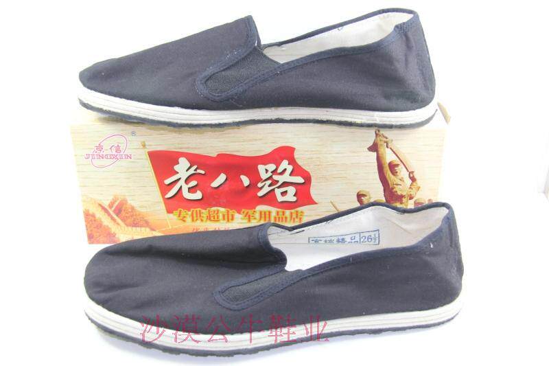 baskets homme - Ref 967839 Image 9