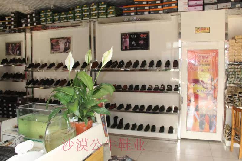 baskets homme - Ref 967839 Image 22