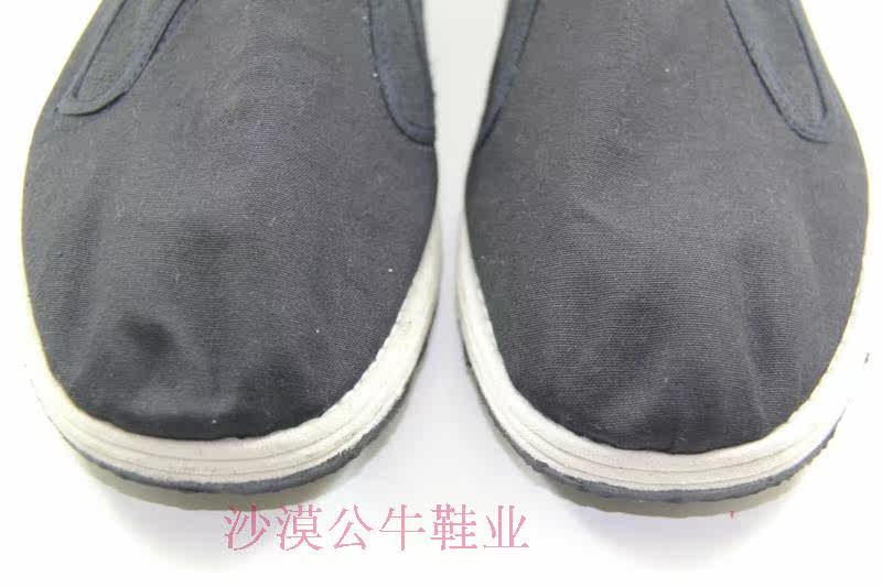 baskets homme - Ref 967839 Image 13